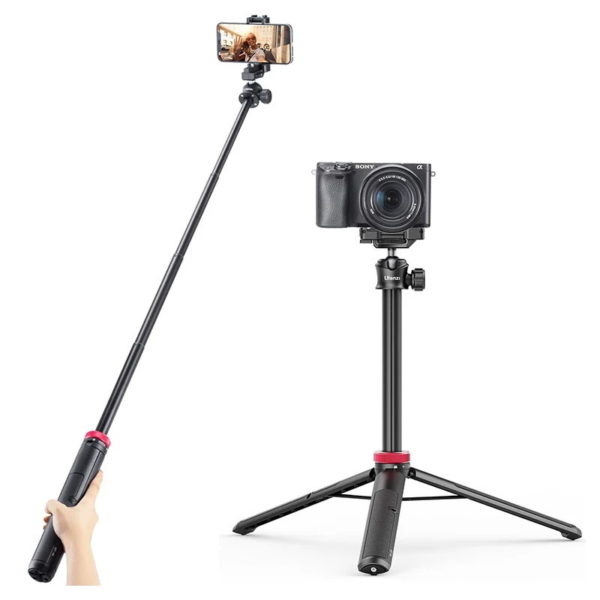 Ulanzi MT-44 Extendable Vlog Tripod With 360° Ball Head (Black)